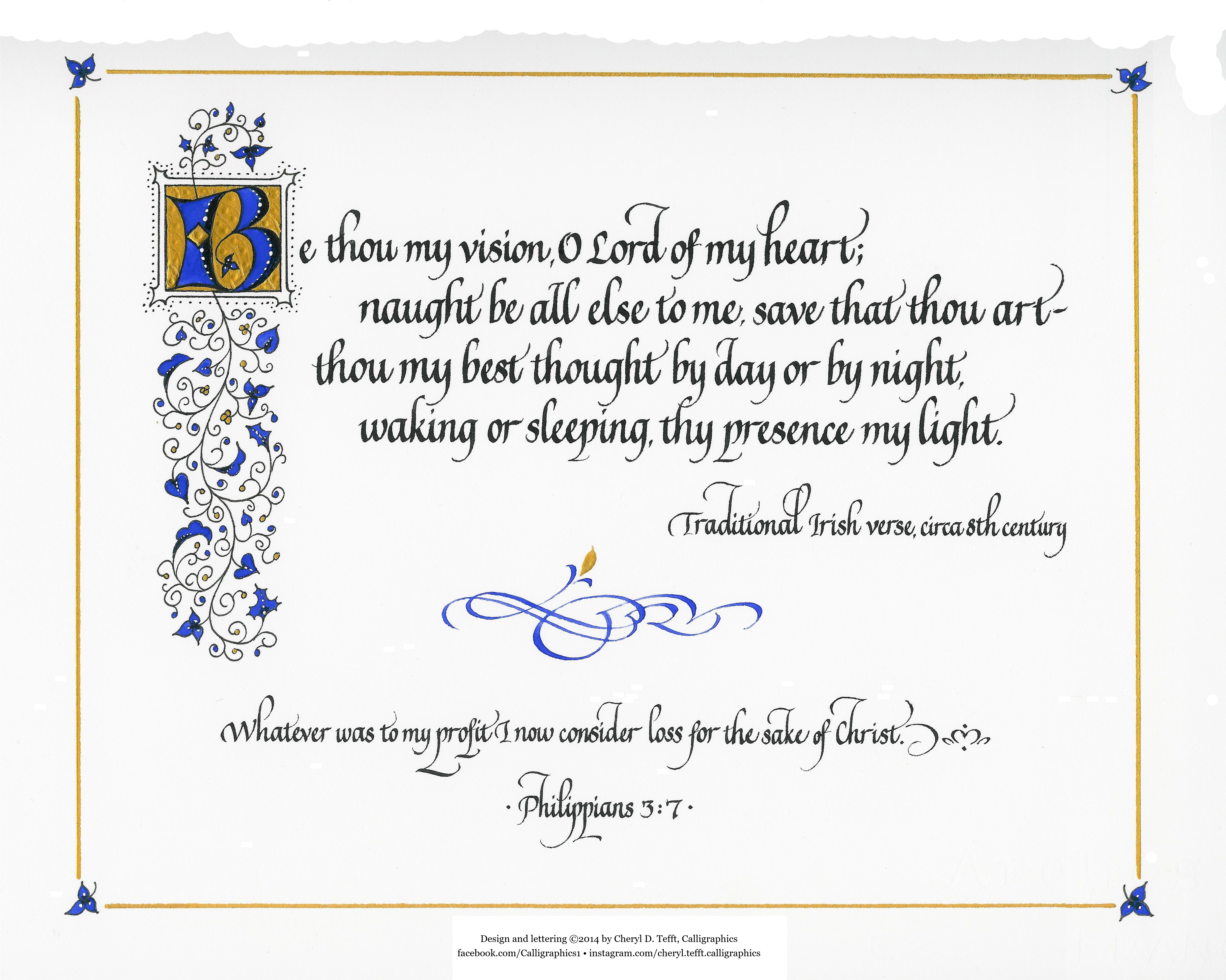 Flourished Italic calligraphy letterform study