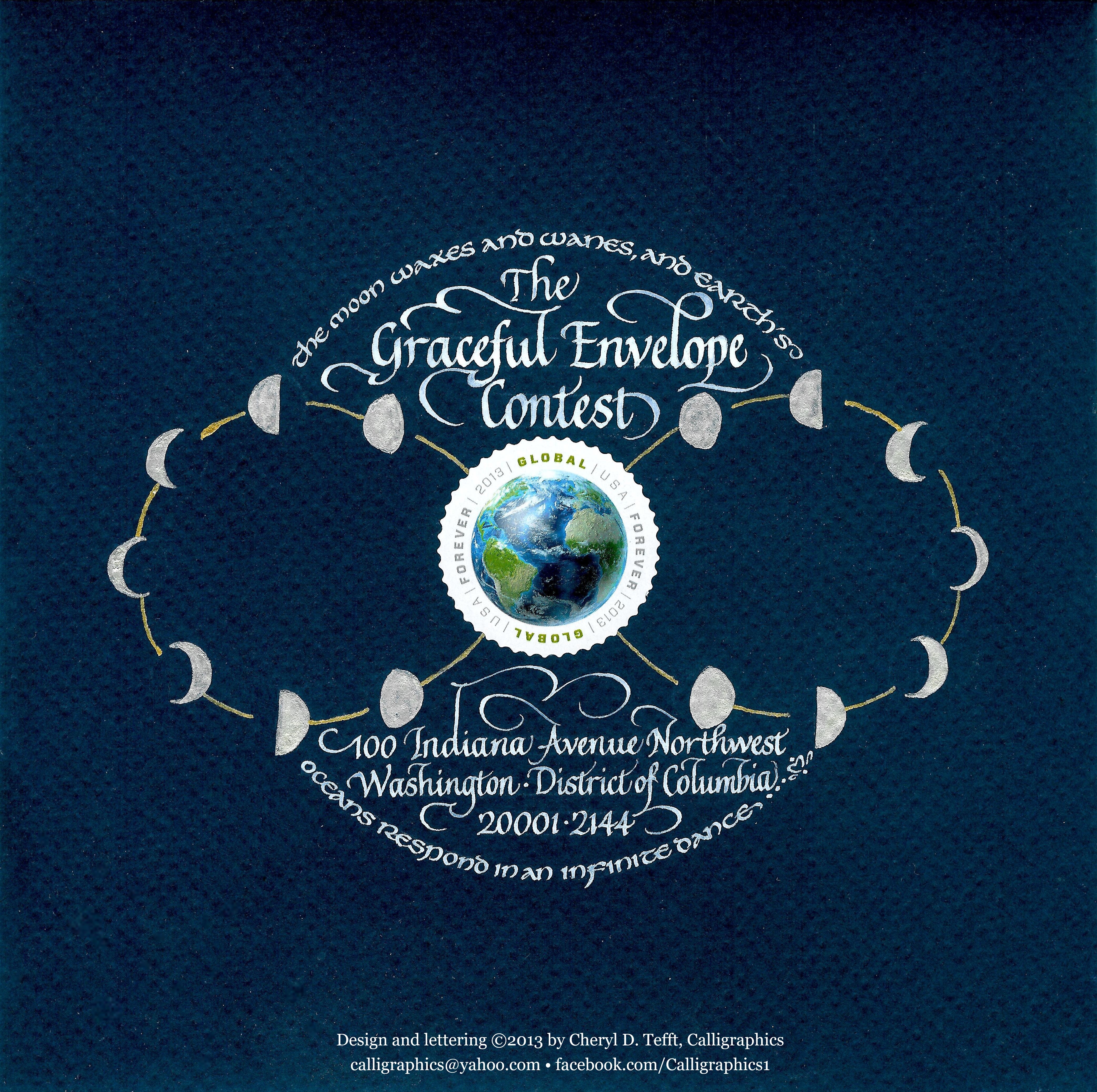 Decorative flourish study example
