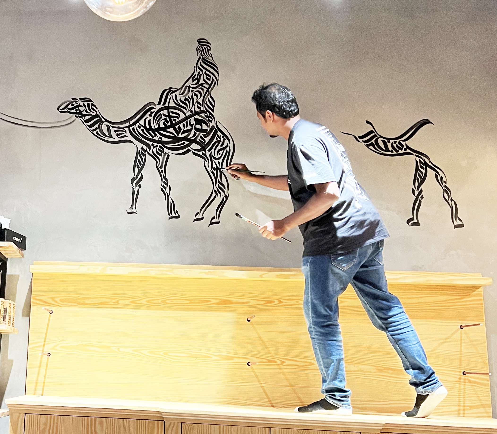 Calligraphy mural by Kareem, FIFA World Cup Qatar 2022