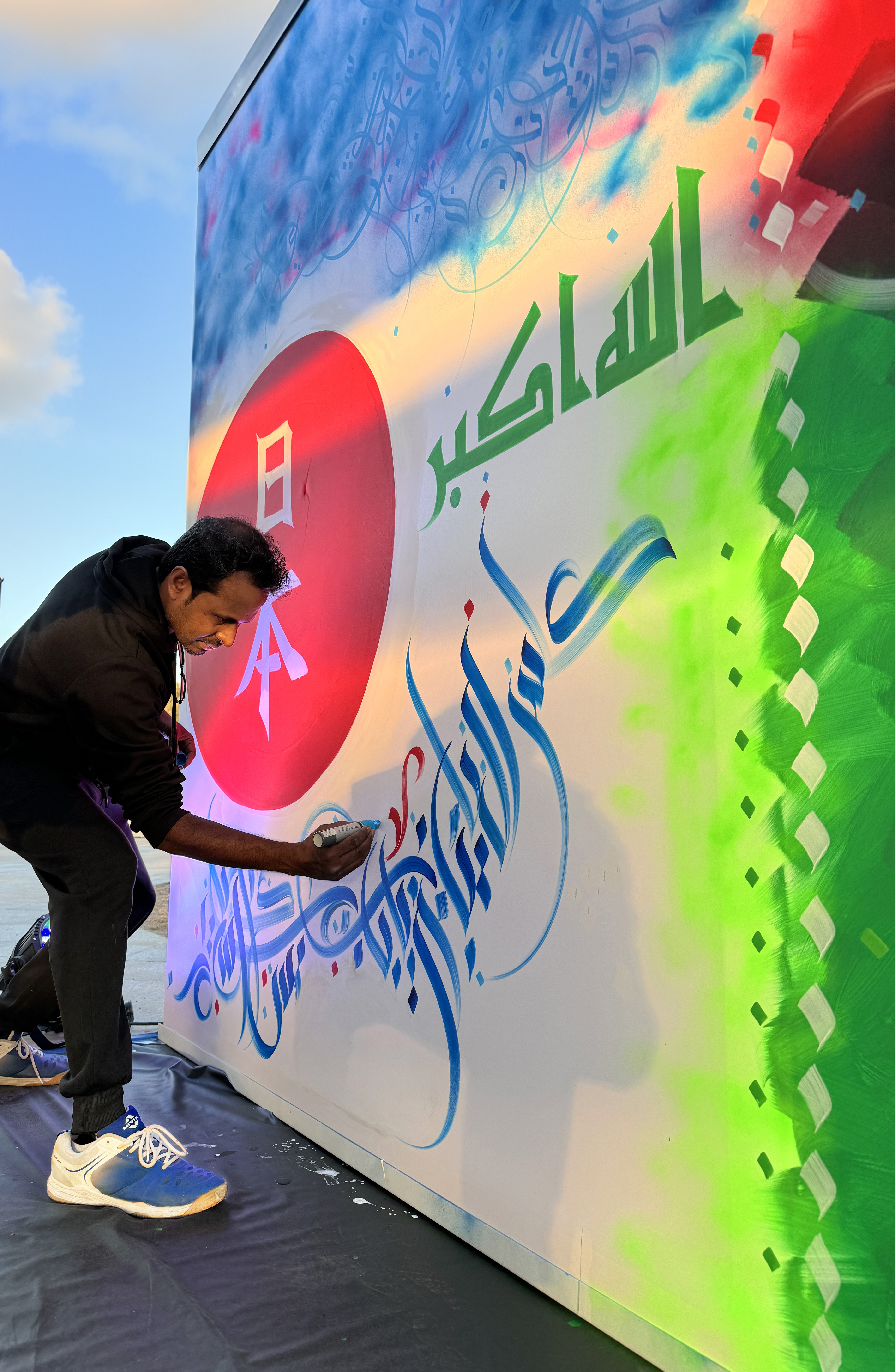 Arabic and Persian composition by Kareem, Ink in Motion workshop