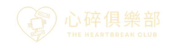 The Heartbreak Club