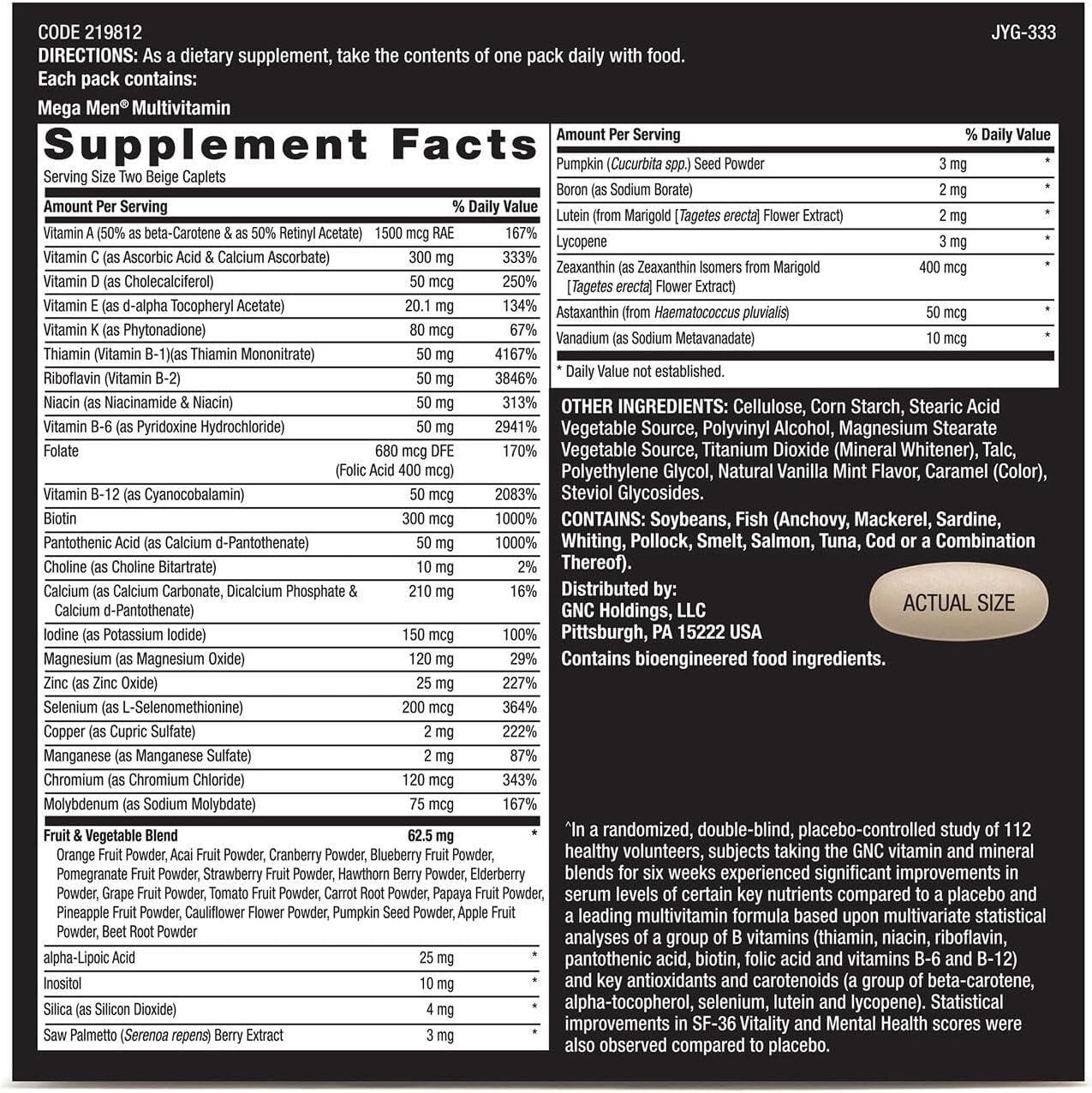 Mega Men® Performance & Vitality Vitapak® – 30 Servings alternate view