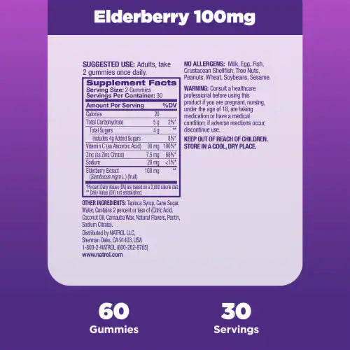 Elderberry Gummies 100mg – 60ct alternate view