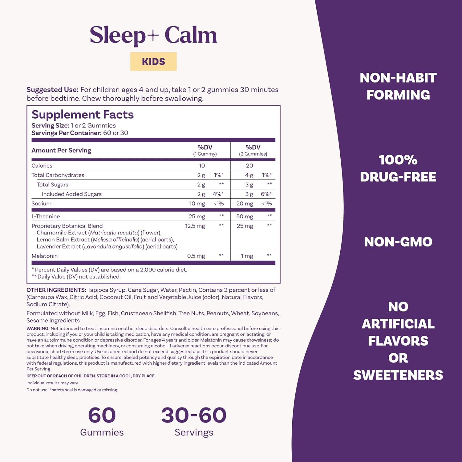 Kids Sleep+ Calm Gummies – Strawberry – 60ct alternate view