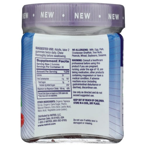 Magnesium Citrate Gummies – Raspberry – 60ct alternate view