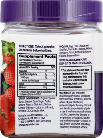 Melatonin Gummies 10mg – 90ct alternate view