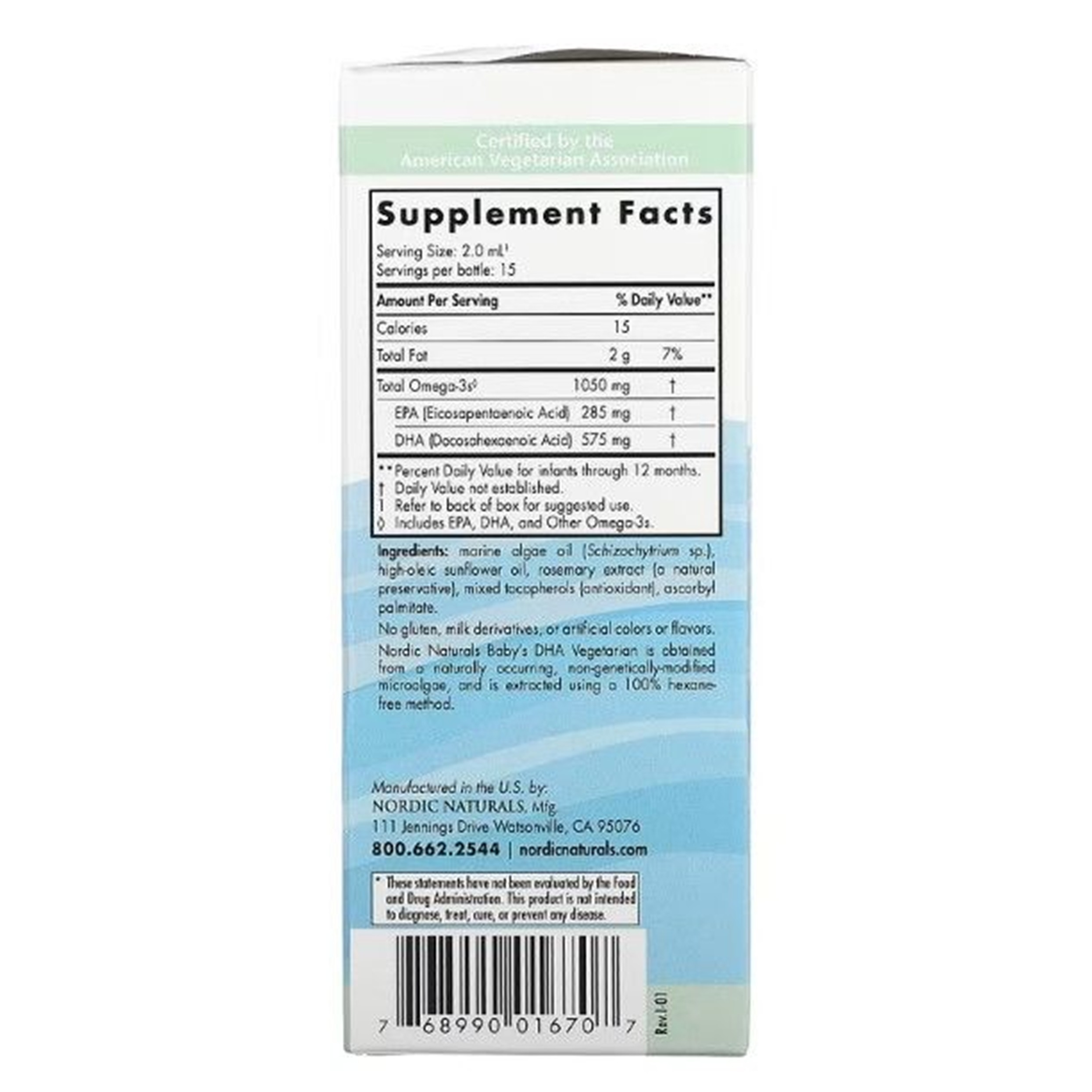 Baby's DHA Vegetarian – 1 fl oz alternate view