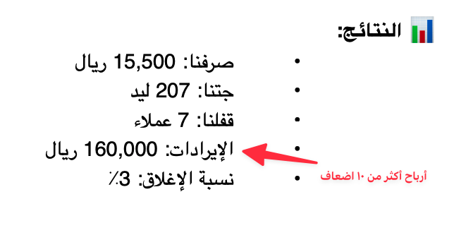 شهادة عميل ٤
