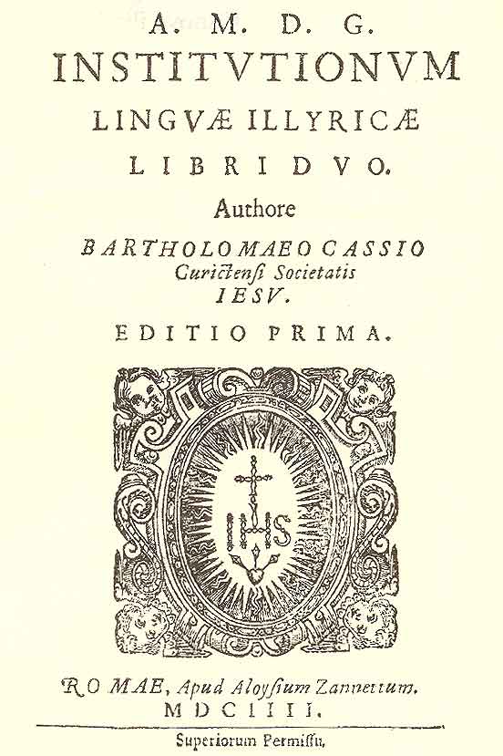 Bartol Kašić, gramatika