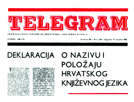 Deklaracija o nazivu i položaju hrvatskog jezika