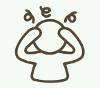 Magrisan Plus producto