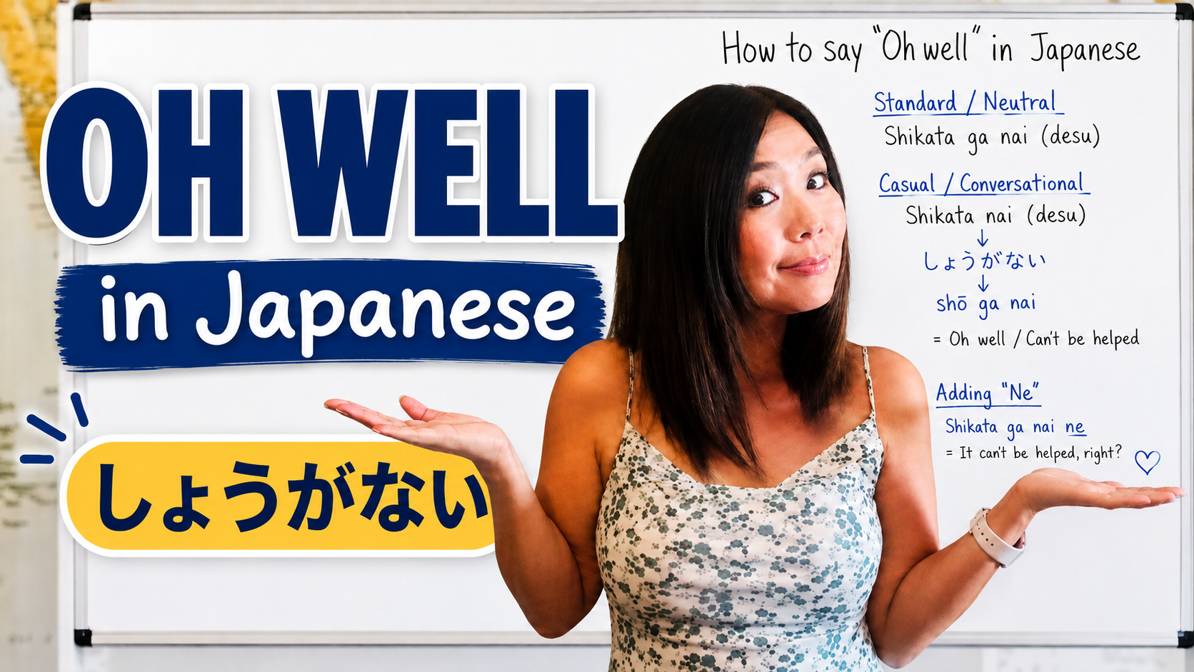 How to say Oh well in Japanese