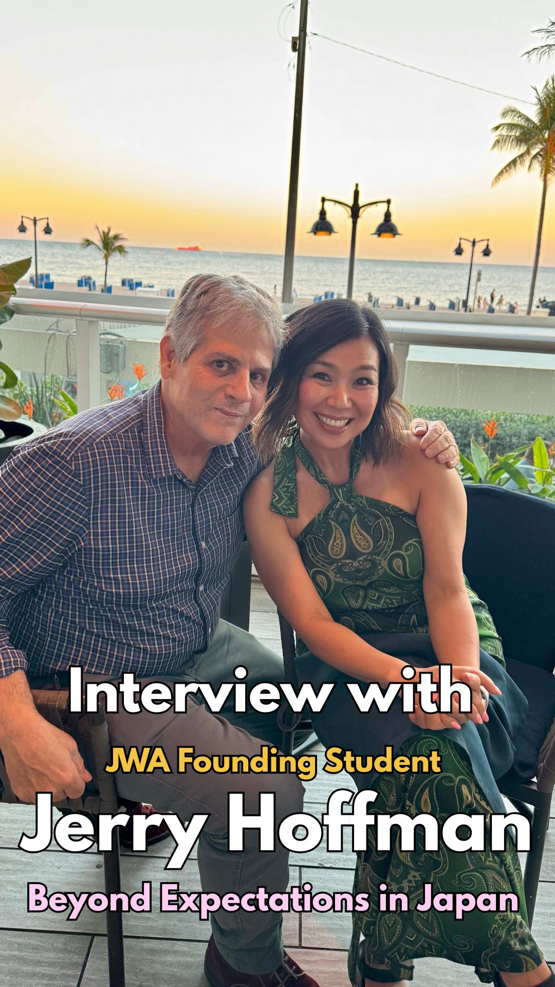 Interview with Jerry Hoffman