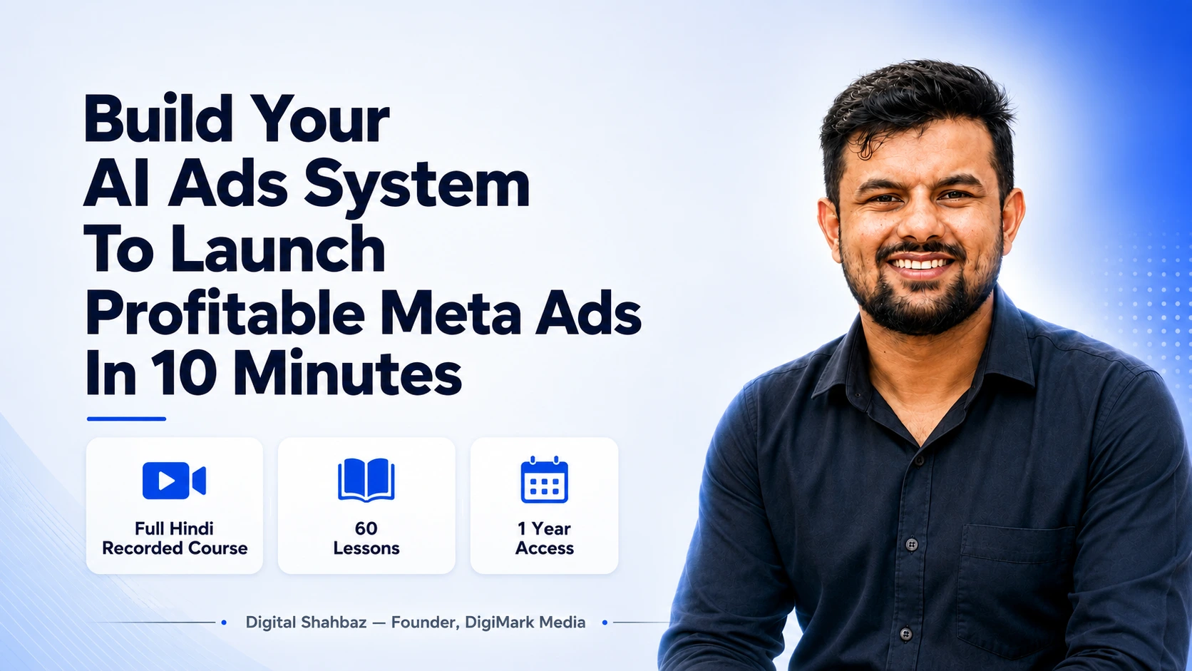 Build Your AI Ads System