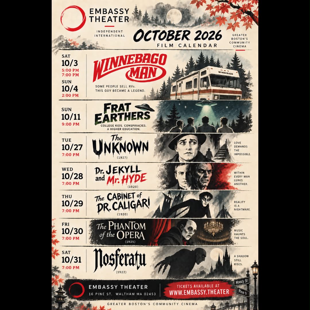 Embassy Theater October 2026 film calendar