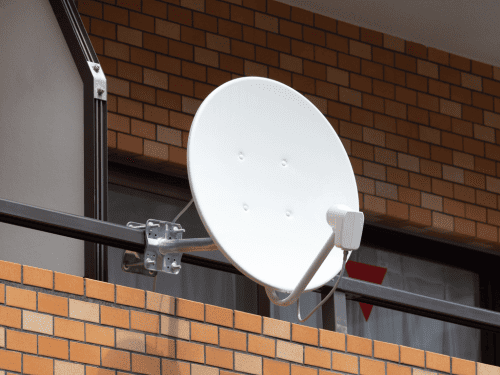 Cessnock Antenna Installation