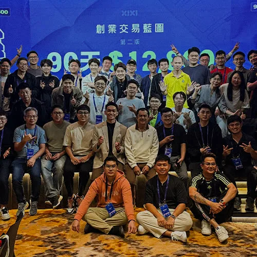XIXI 社群