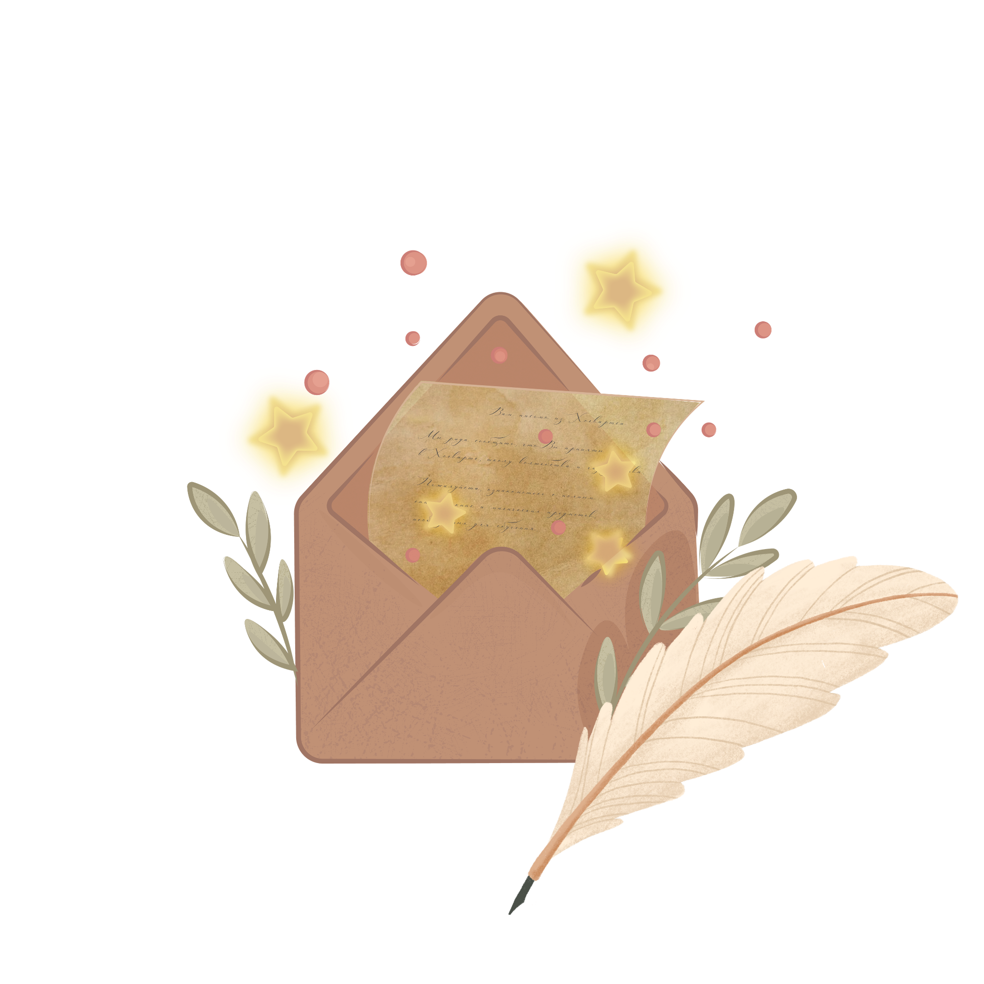 Mail illustration