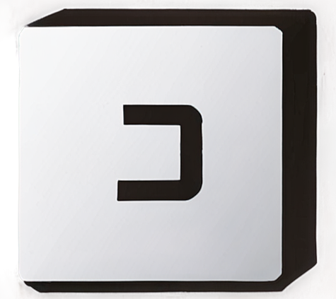D3X T3CH Cube Logo White