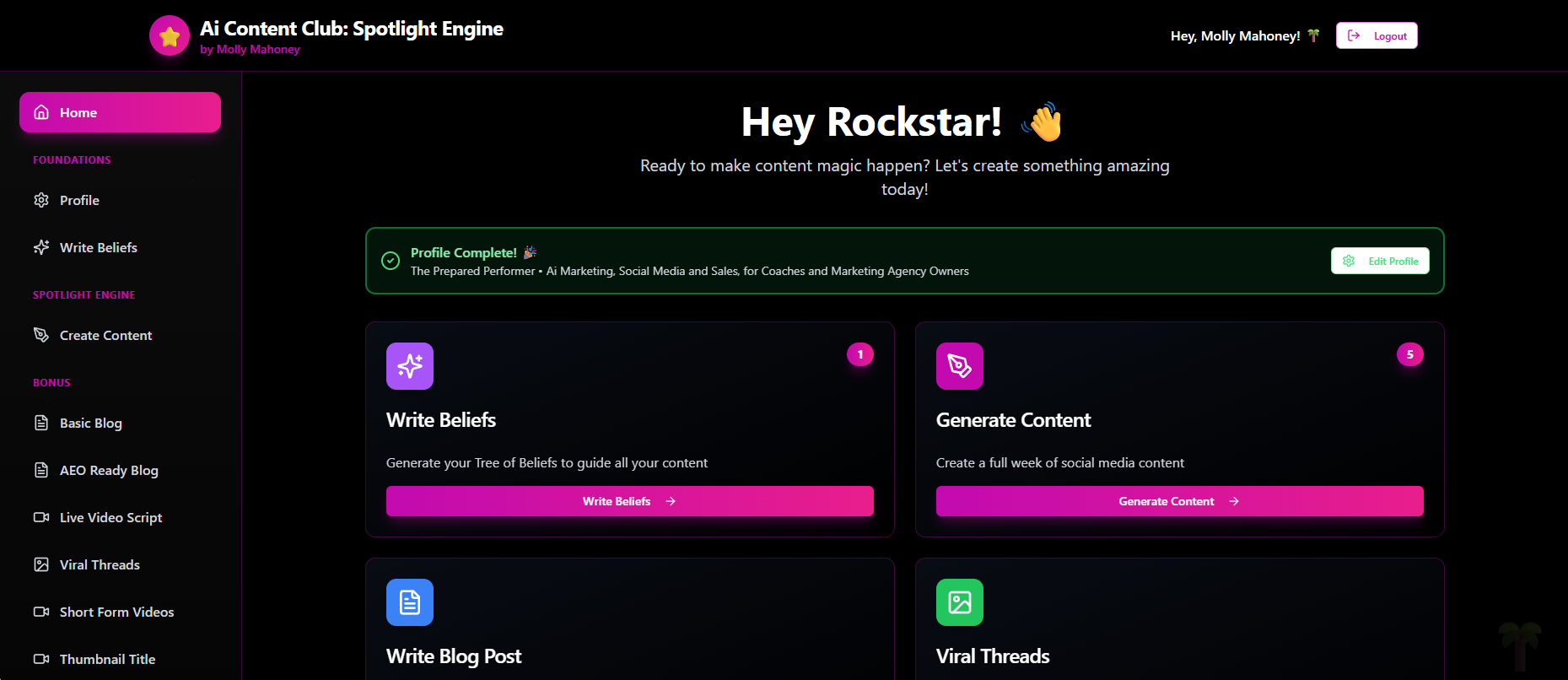 Spotlight Engine dashboard overview