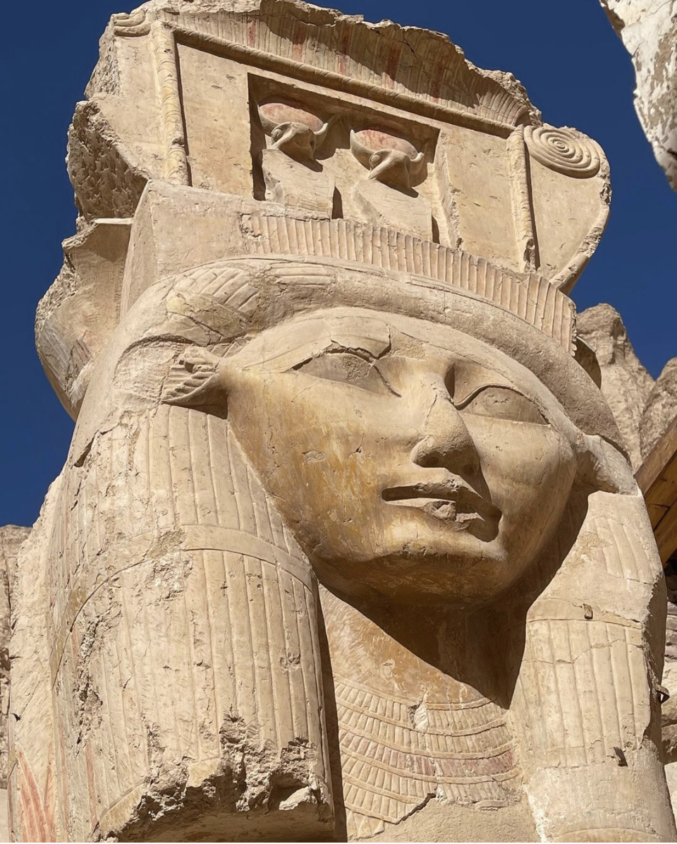 Isis Hathor