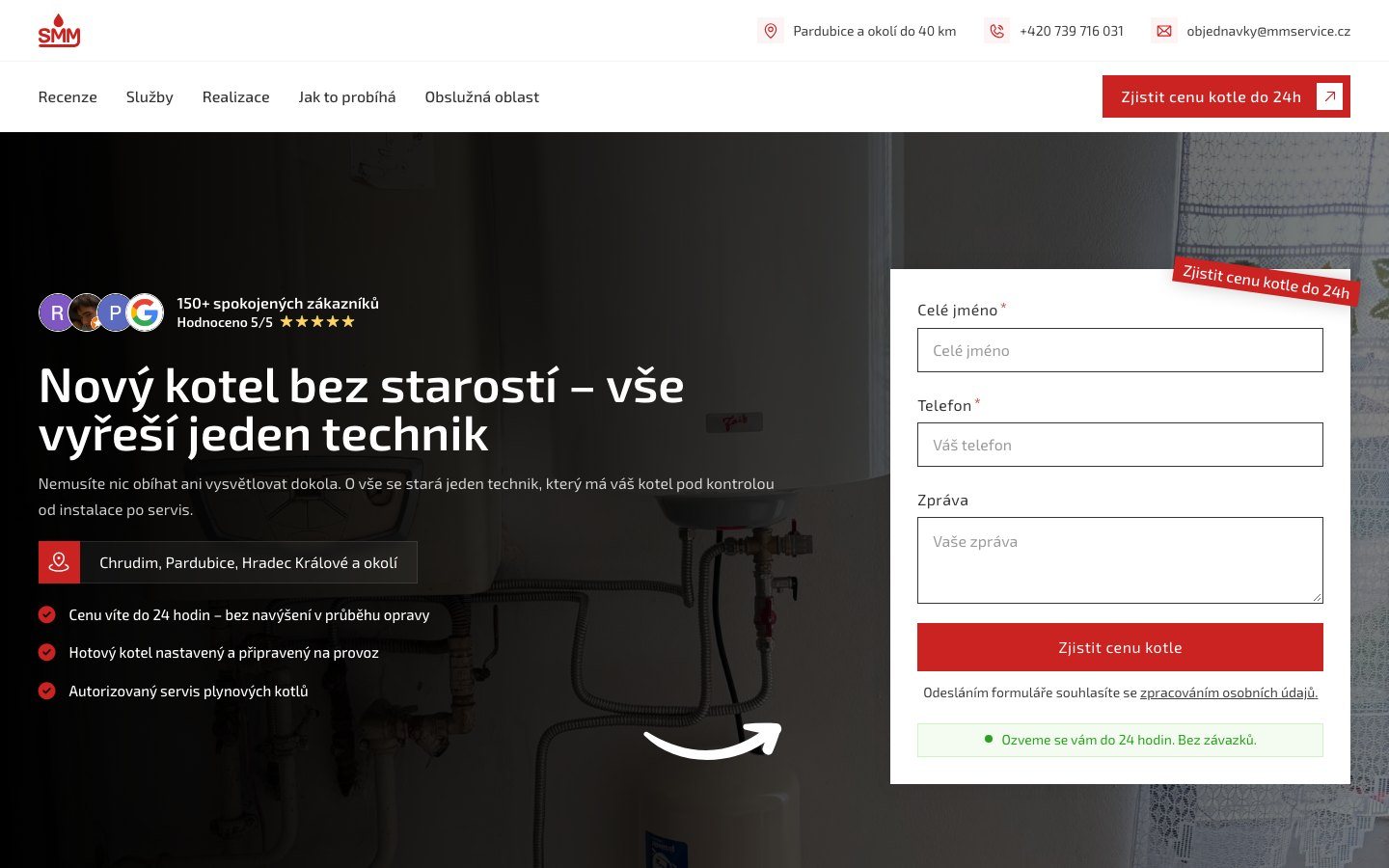 Web MM Service