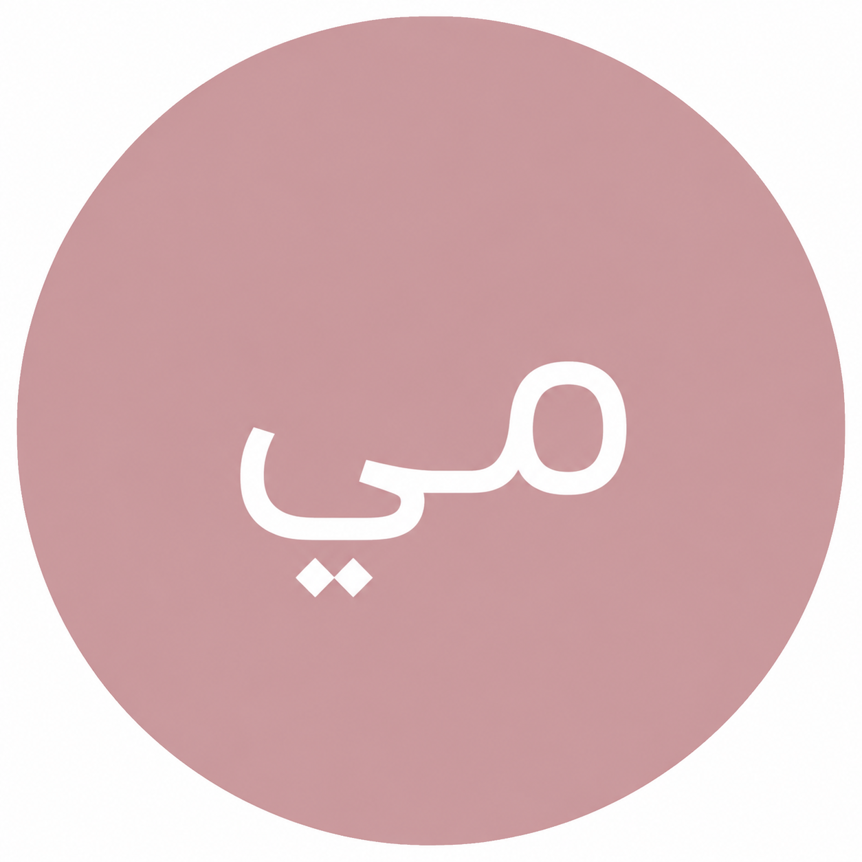 مي