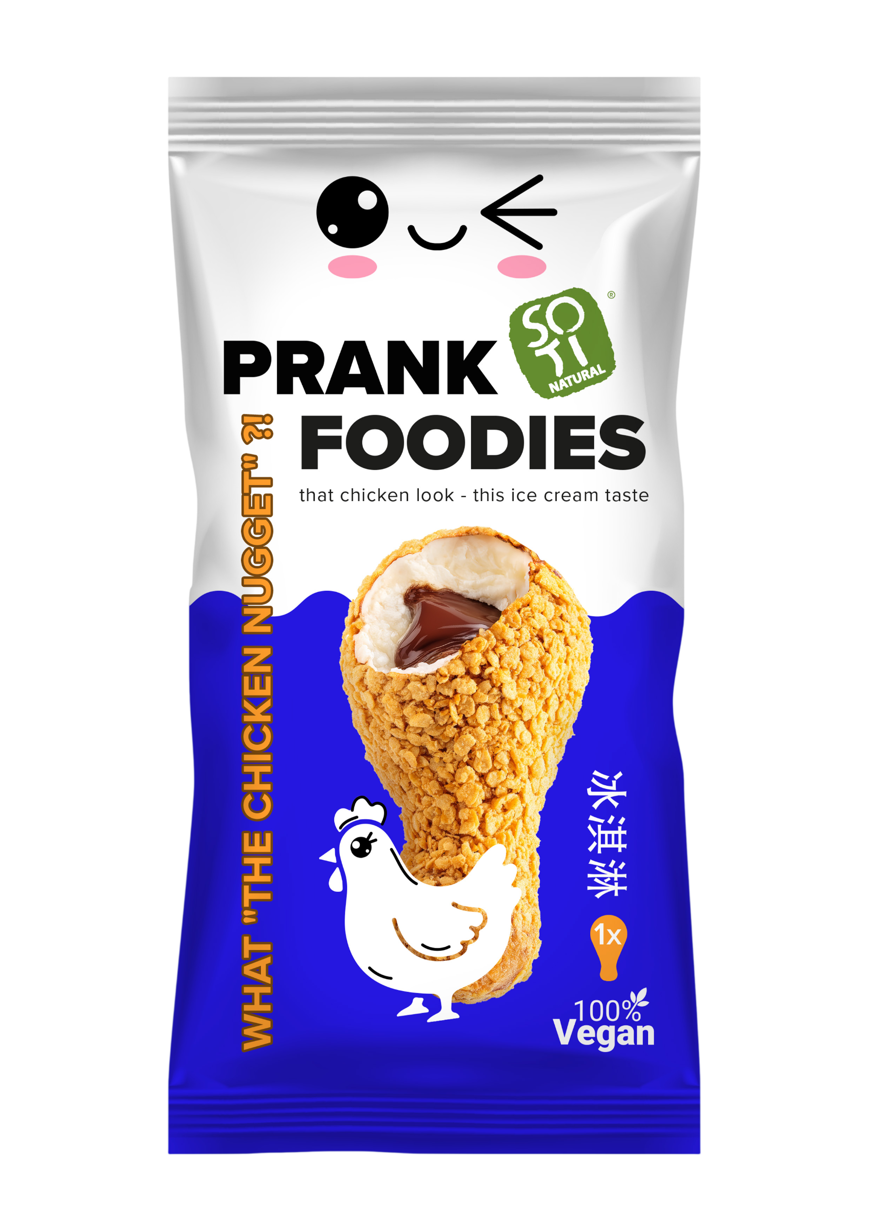 SOTI prank foodies