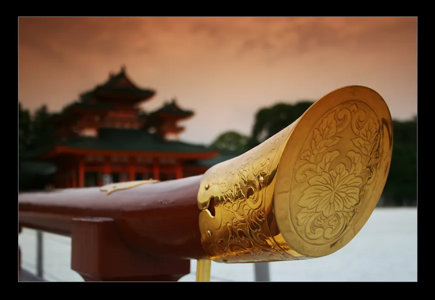 Fotografie de Dr. Konrád: Heian Jingu Banister