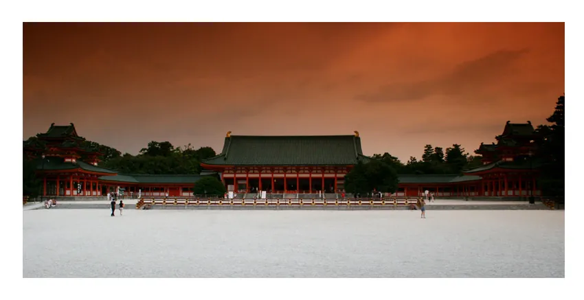 Fotografie de Dr. Konrád: Heian Jingu