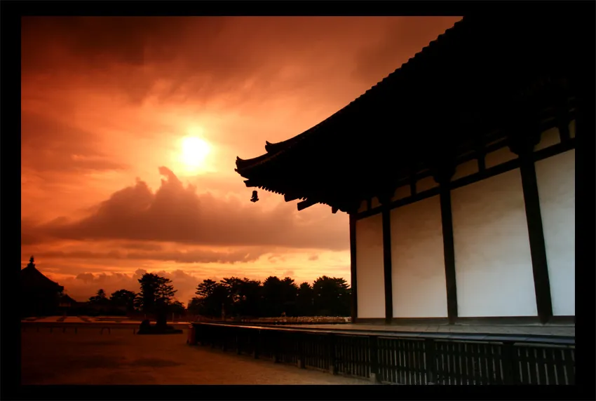 Fotografie de Dr. Konrád: Kofukuji