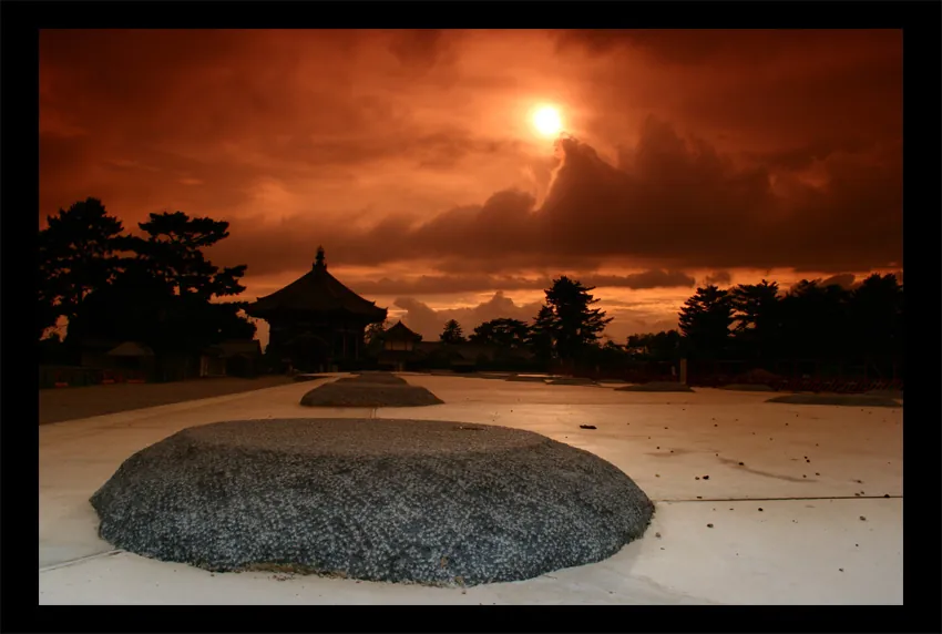 Fotografie de Dr. Konrád: Nan-endo Hall