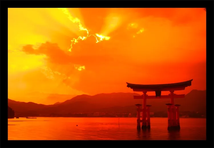 Fotografie de Dr. Konrád: O-torii
