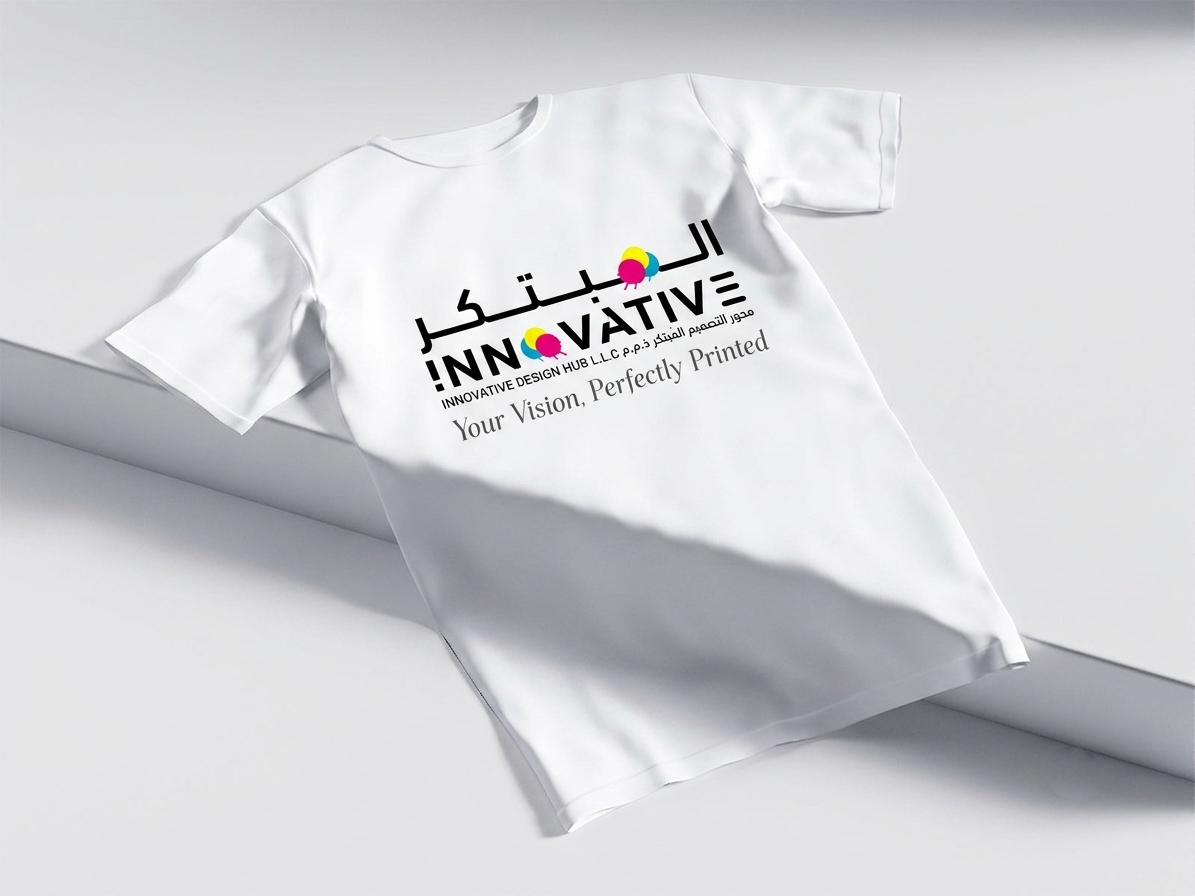 T-Shirt Printing