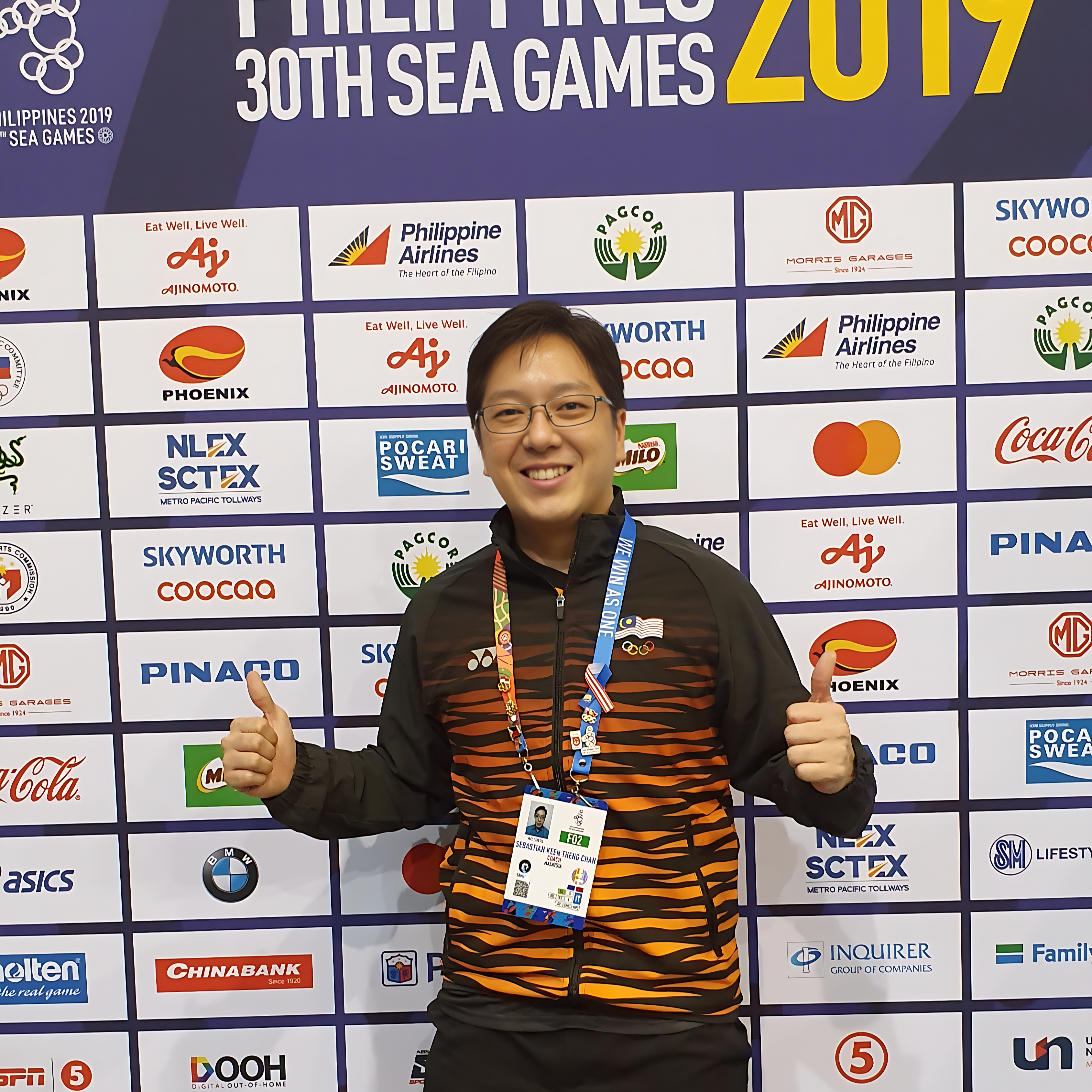 United Judo Club Coach, Sensei Sebastian