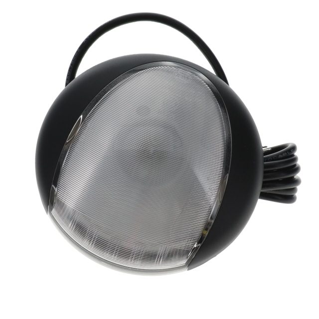 Hella Reverse Lamp