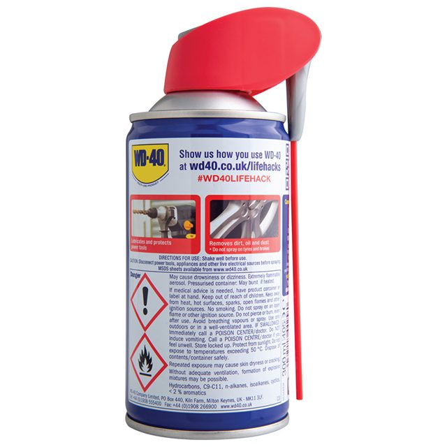WD40 300ML Smart Straw photo 2