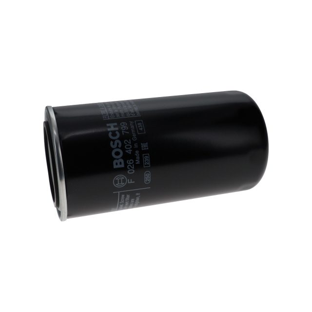 Fuel-Filter Box photo 2