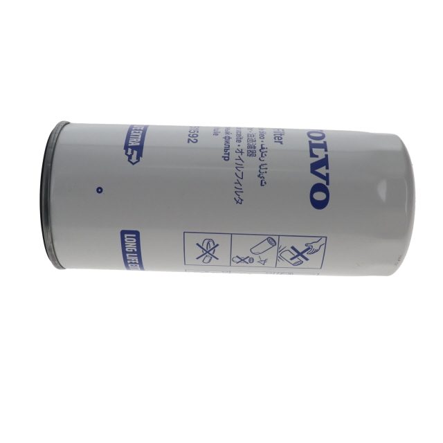 Genuine Volo Oil Filter photo 3