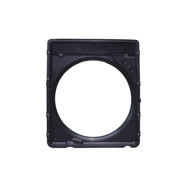RADIATOR FAN COWL