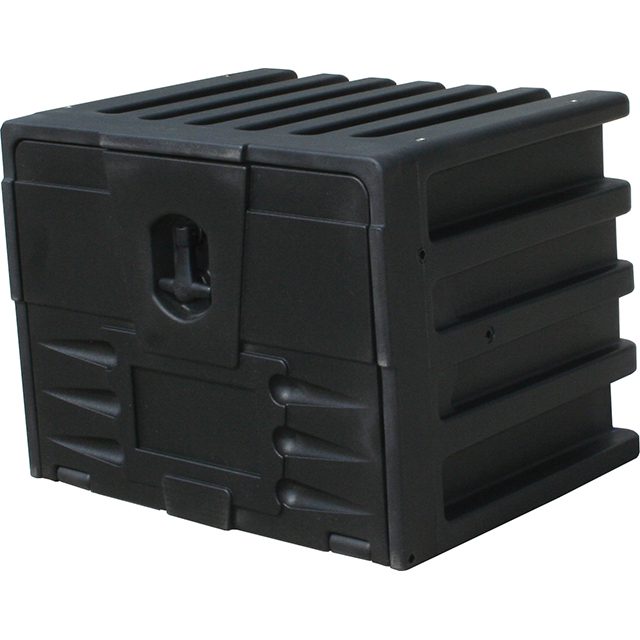 Toolbox - Onboard Storage - JBZ600 photo 2