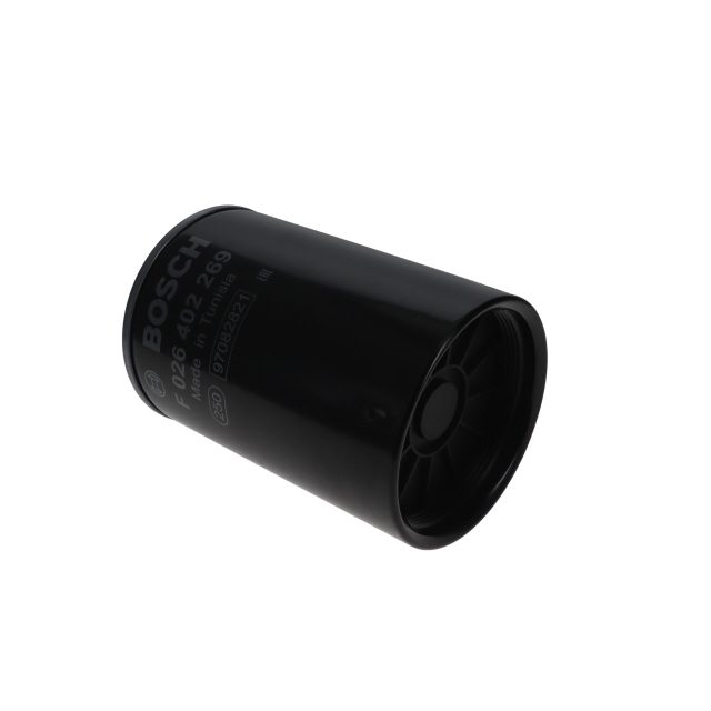 FUEL-FILTER BOX photo 2