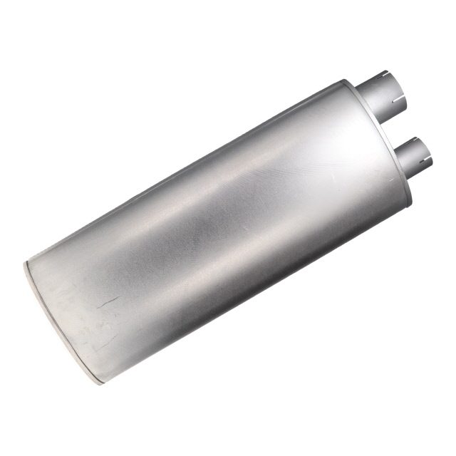 SILENCER