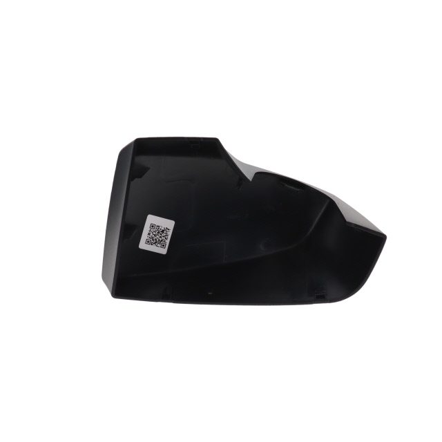 Lower Arm Cover RH To Suit MAN TGX 2020> photo 2