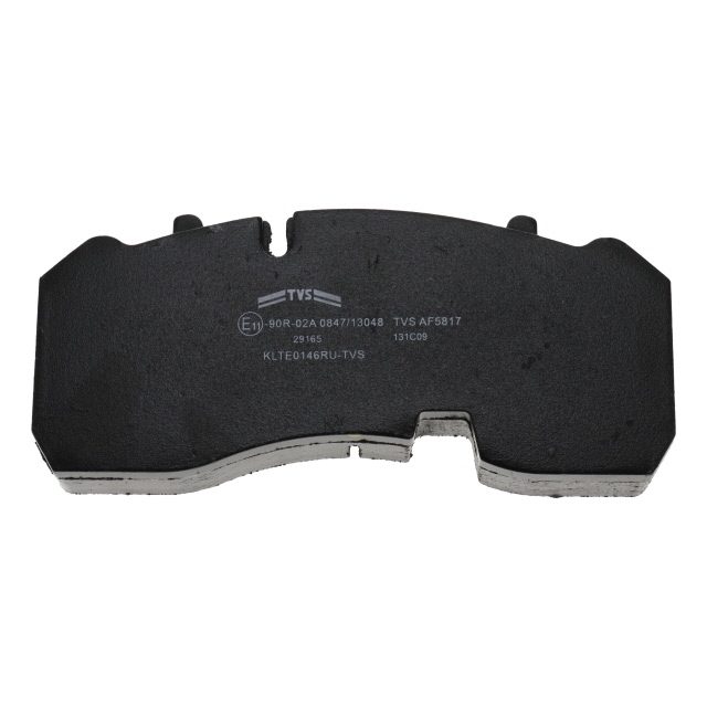 TVS BRAKE PAD SET GRADE TVS AF5817 photo 4