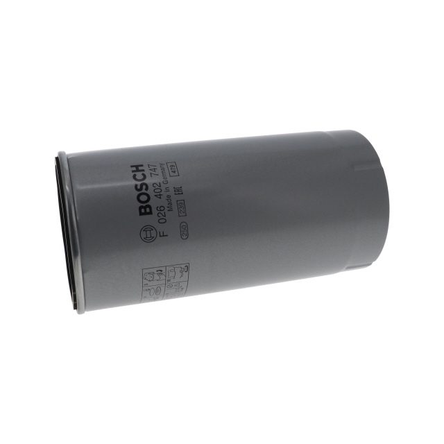 Fuel-Filter Box photo 2