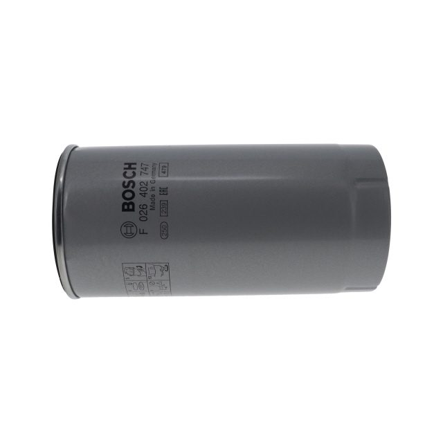 Fuel-Filter Box photo 3