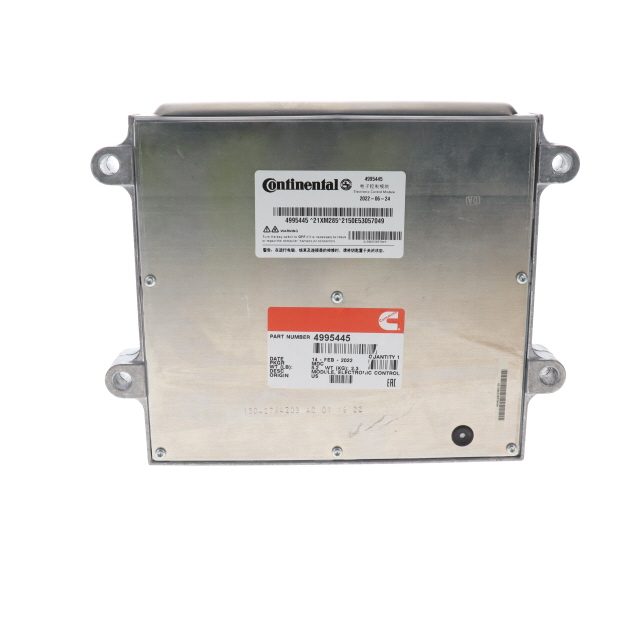 CUMMINS OEM ELECTRONIC CONTROL MODULE