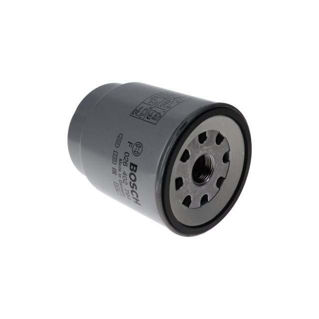Fuel-Filter Box photo 2