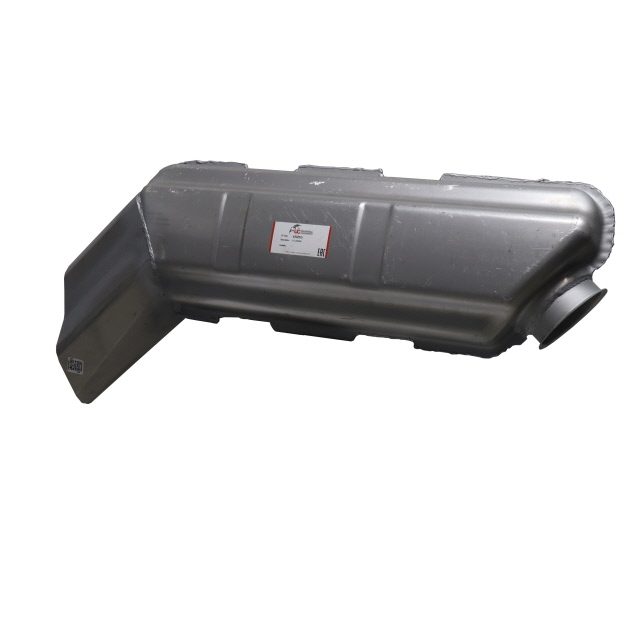 SILENCER